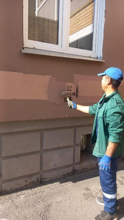 Боремся с граффити