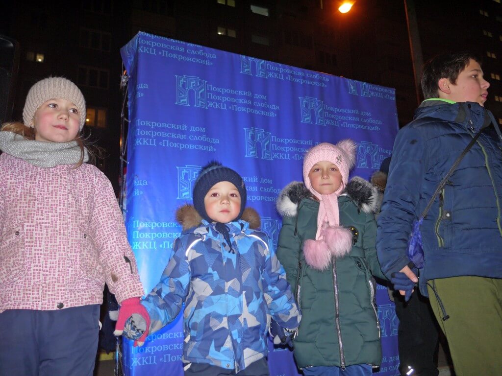 ГК «Покровские ворота» вместе с жителями домов отпраздновала День народного единства изображение 1