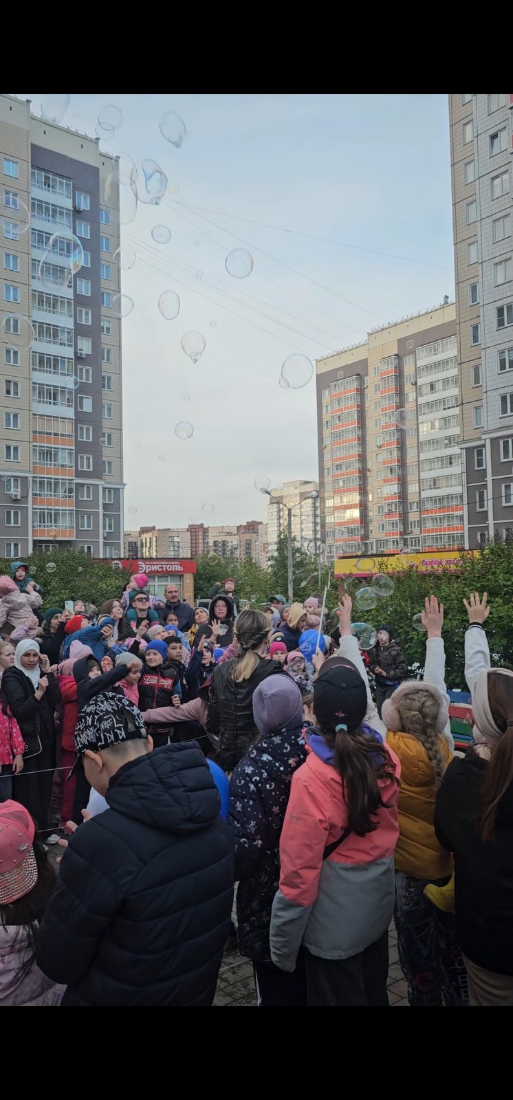 Отпраздновали "Неправильный новый год" с детворой изображение 1