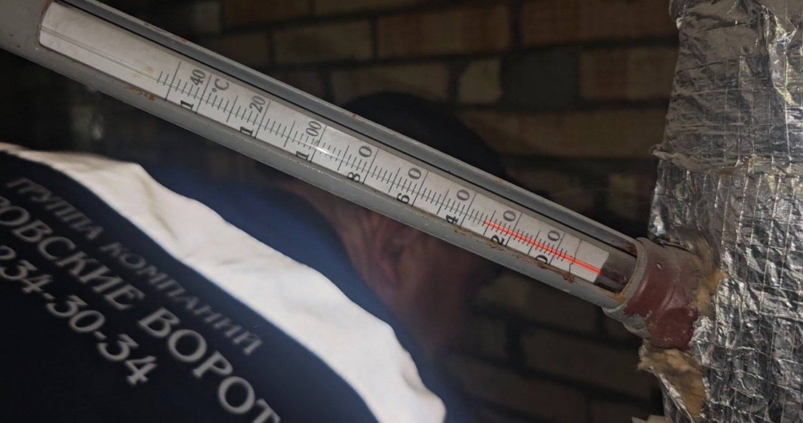 Запускаем тепло в дома