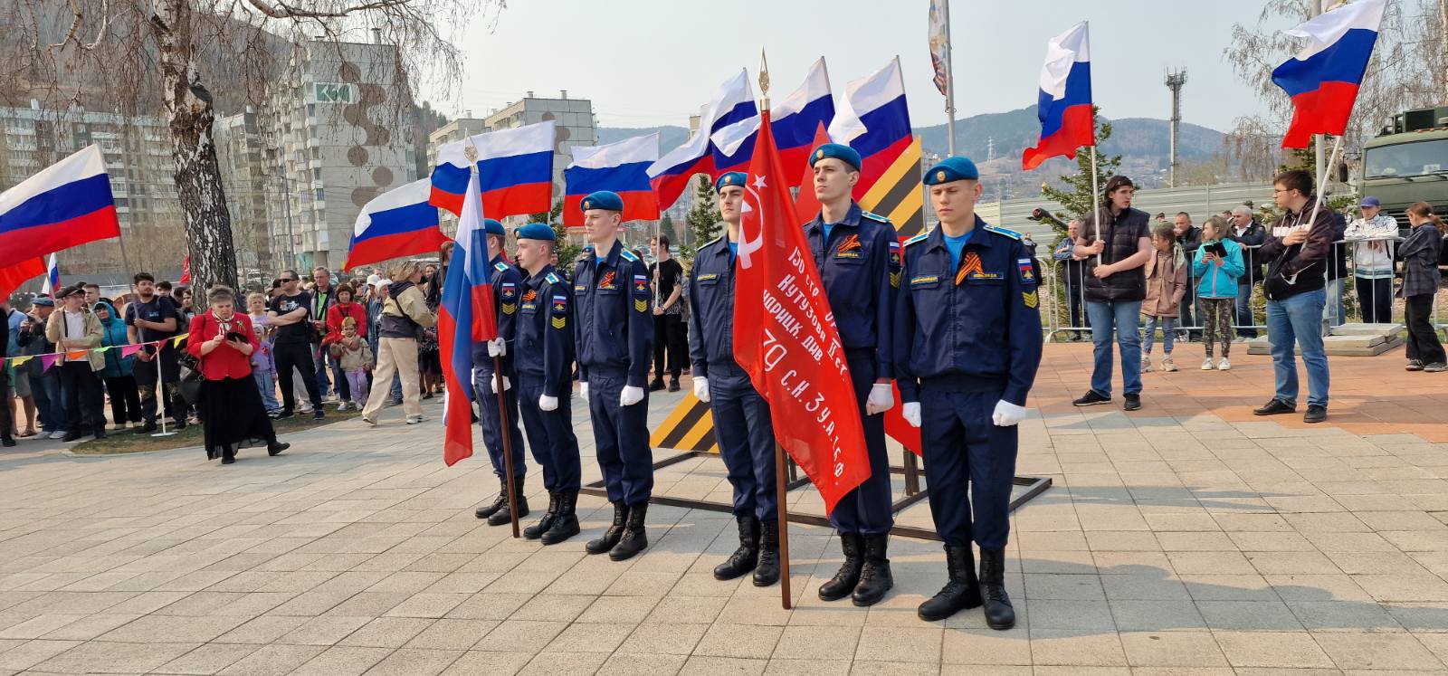 С Днем Победы! изображение 1