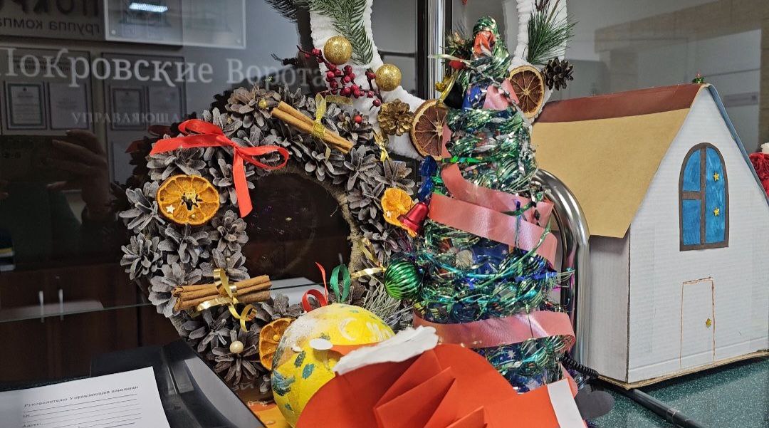 У нас поселилась детская доброта и творческая яркость! изображение 1