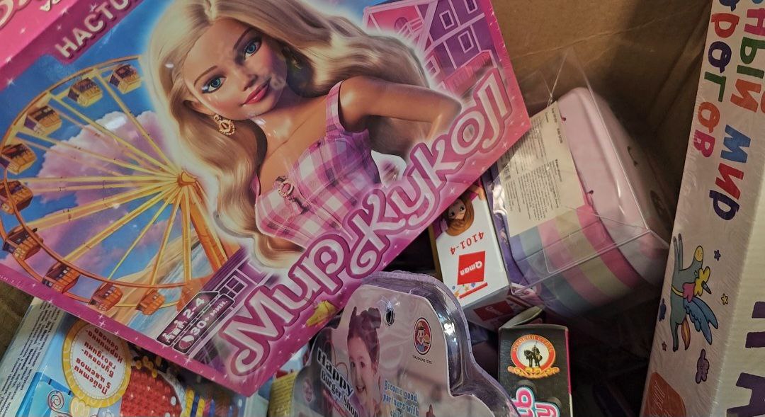 У нас поселилась детская доброта и творческая яркость! изображение 1