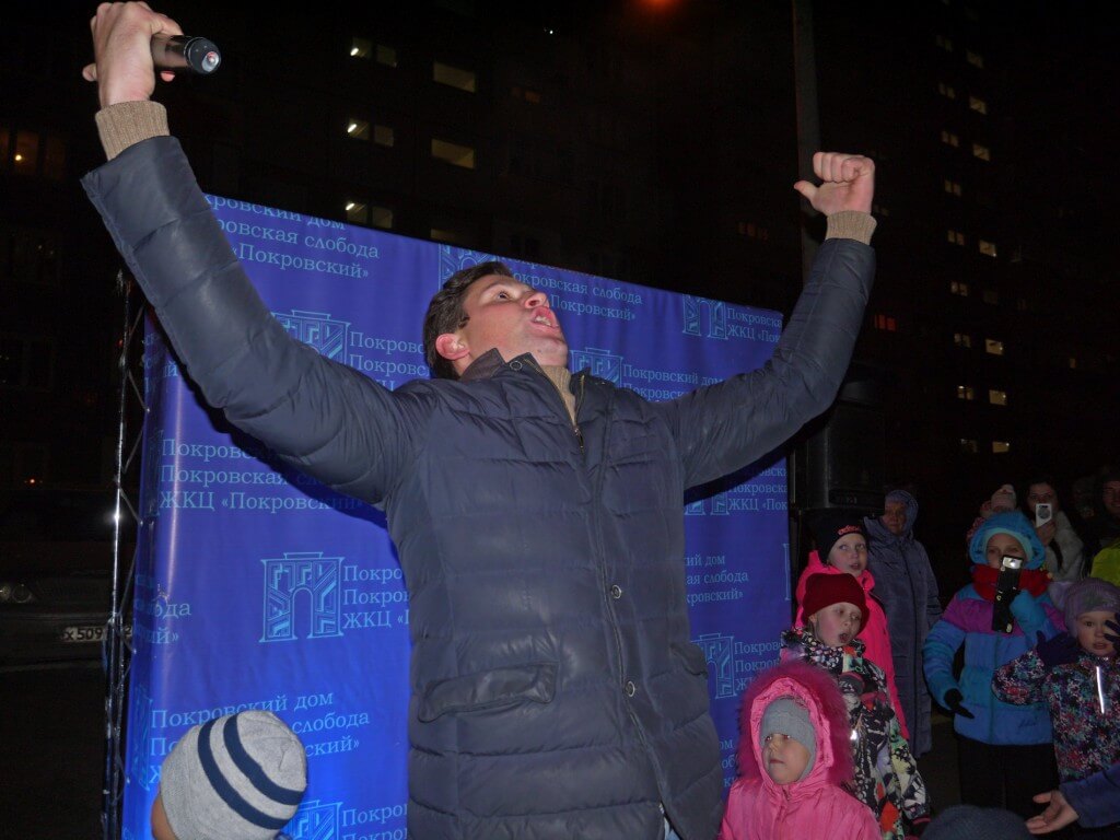 ГК «Покровские ворота» вместе с жителями домов отпраздновала День народного единства изображение 1