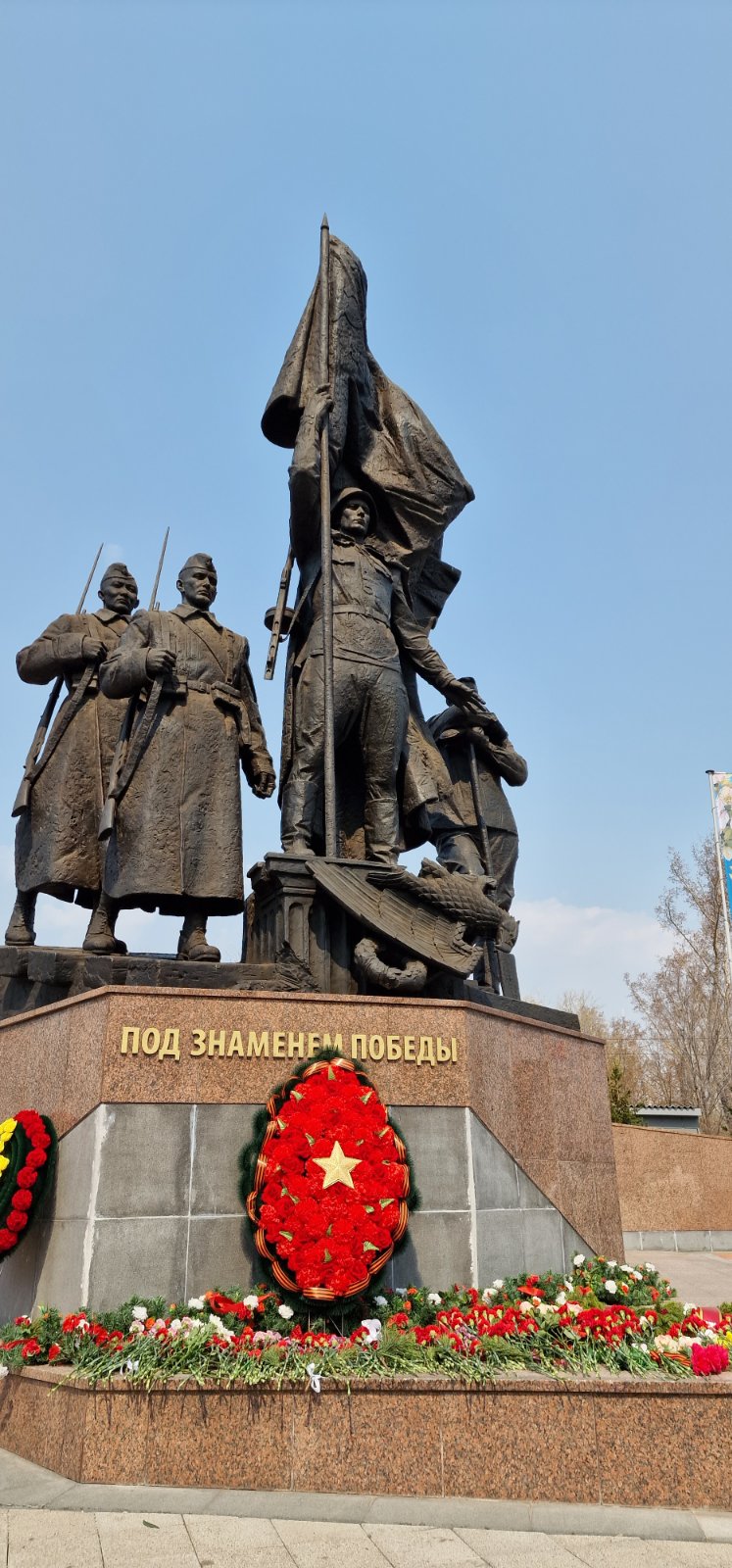 Прима о нашем участии в благоустройстве мемориала Под знаменем Победы