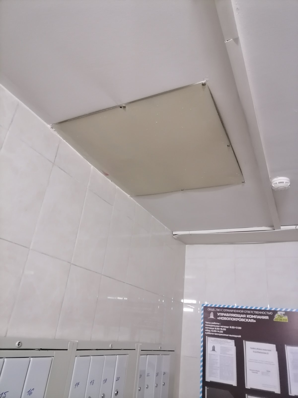 Ремонт с эффектом "Вау!" изображение 1