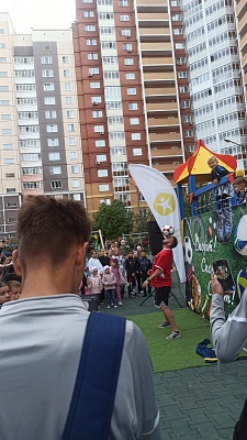 Состоялся семейный праздник для взрослых и детей изображение 1