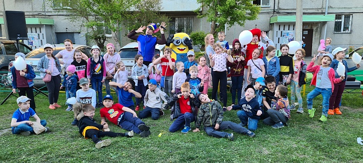 День защиты детей прошел празднично