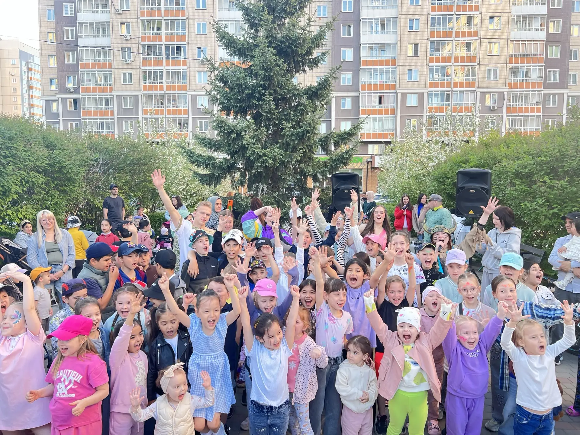 С днём защиты детей!  изображение 1