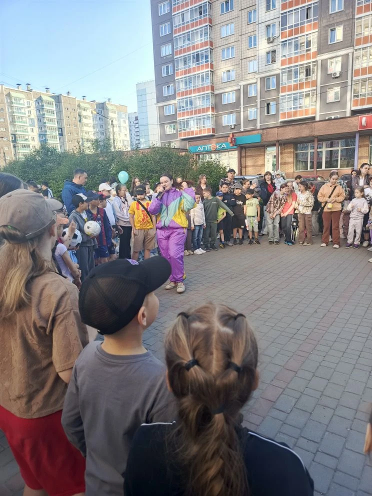 С днём защиты детей!  изображение 1